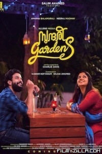 Sundari Gardens (2022) South Indian Hindi Dubbed Movie