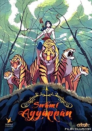 Swami Ayyappan (2012) Hindi Dubbed