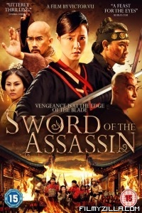 Sword of the Assassin (2012) Hindi Dubbed