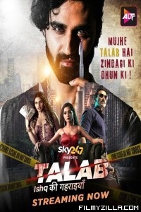 Talab (2023) Web Series