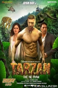 Tarzan The Heman (2018) South Indian Hindi Dubbed Movie