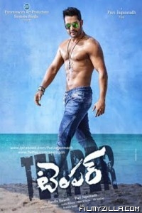 Temper (2015) South Indian Hindi Dubbed Movie