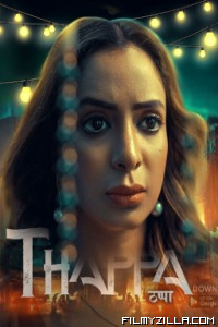 Thappa (2022) PrimeShots Original