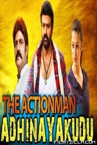 The Actionman Adhinayakudu (2018) South Indian Hindi Dubbed Movie