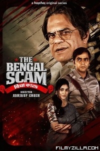 The Bengal Scam Bima Kando (2022) Hindi Web Series