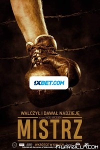 The Champion (2020) Hindi Dubbed