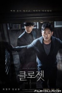 The Closet (2020) Hindi Dubbed