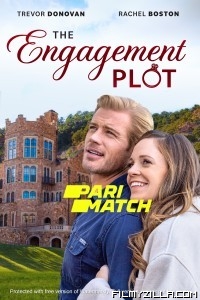 The Engagement Plot (2022) Hindi Dubbed