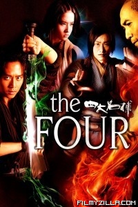 The Four (2012) Hindi Dubbed