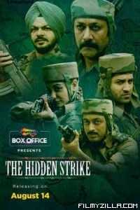 The Hidden Strike (2020) Hindi Movie