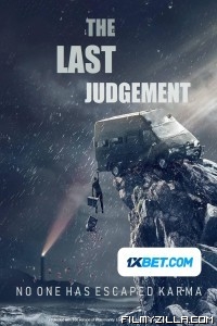 The Last Judgement (2021) Hindi Dubbed