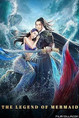 The Legend of Mermaid (2020) Hindi Dubbed