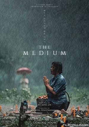 The Medium (2021) Hindi Dubbed