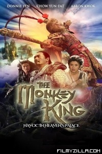 The Monkey King (2014) Dual Audio Hindi Dubbed