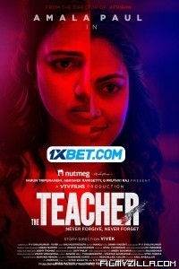 The Teacher (2022) South Indian Hindi Dubbed Movie