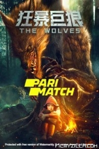 The Wolves (2022) Hindi Dubbed