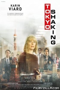 Tokyo Shaking (2021) English Movie