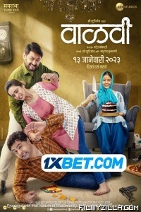 Vaalvi (2023) Marathi Movie