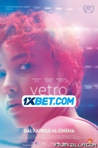 Vetro (2022) Hindi Dubbed