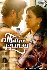 Vikram Vedha (2017) South Indian Hindi Dubbed Movie