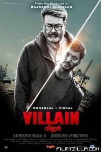 Villain (2017) South Indian Hindi Dubbed Movie