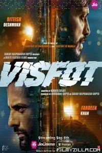 Visfot (2024) Hindi Movie