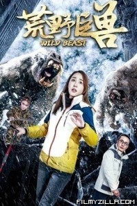 Wild Beast (2020) Hindi Dubbed