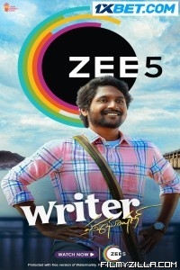 Writer Padmabhushan (2023) South Indian Hindi Dubbed Movie