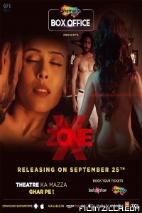 X Zone (2020) Hindi Movie