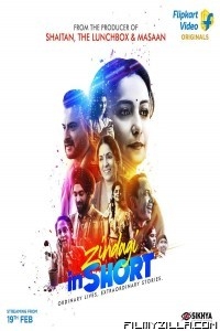 Zindagi in Short (2021) Web Series