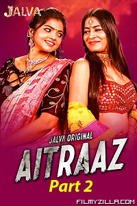 Aitraaz (2023) S01 Part 2