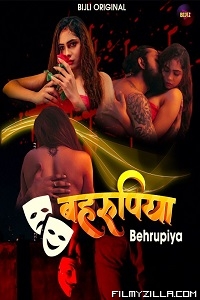 Behrupiya (2023)