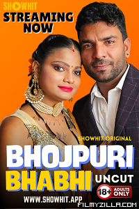 Bhojpuri Bhabhi (2024)