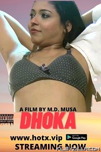 Dhoka (2022)