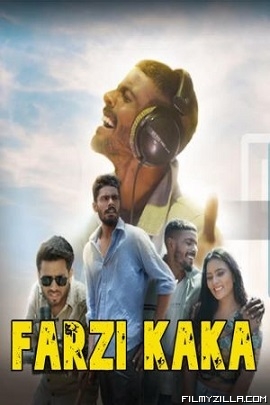 Farzi Kaka (2021) S01