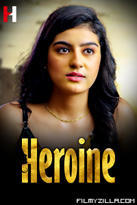 Heroine (2023)