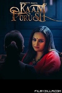 Kaam Purush (2023) S01