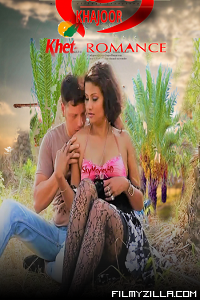 Khajur Khet Romance (2022)