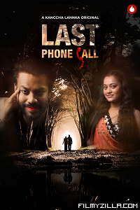 Last Phone Call (2021) S01