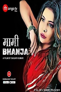 Mami Bhanja (2022) S01