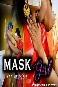 Mask Girl (2023)