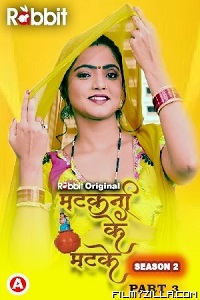 Matkani Ke Matke (2023) S02 Part 3