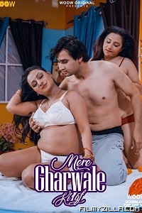 Mere Gharwale Ki GF (2023) S01