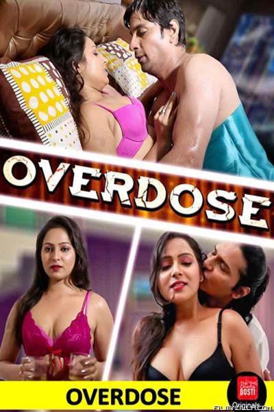 Overdose (2020)