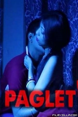 Paglet (2021)