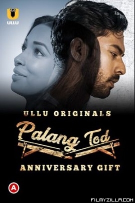 Palang Tod: Anniversary Gift (2021) S01