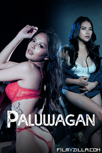 Paluwagan (2024)