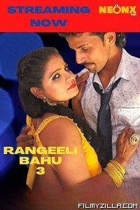 Rangeeli Bahu 3 (2022)