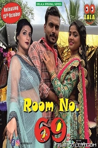 Room No.69 (2023) S01