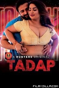 Tadap (2023) S01